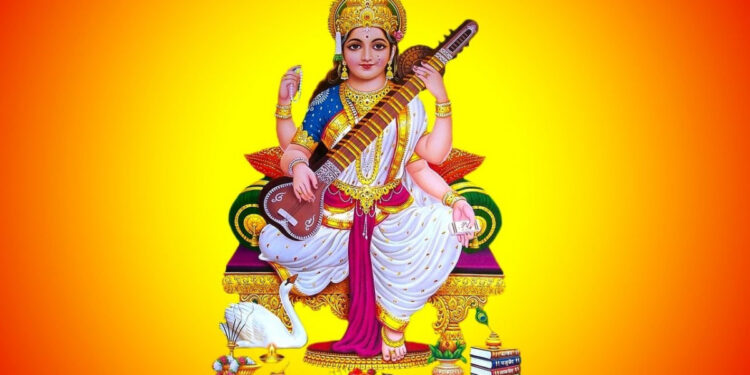 आज श्रीपञ्चमी, विद्याकी देवी सरस्वतीको पूजा–आराधना गरी मनाइँदै