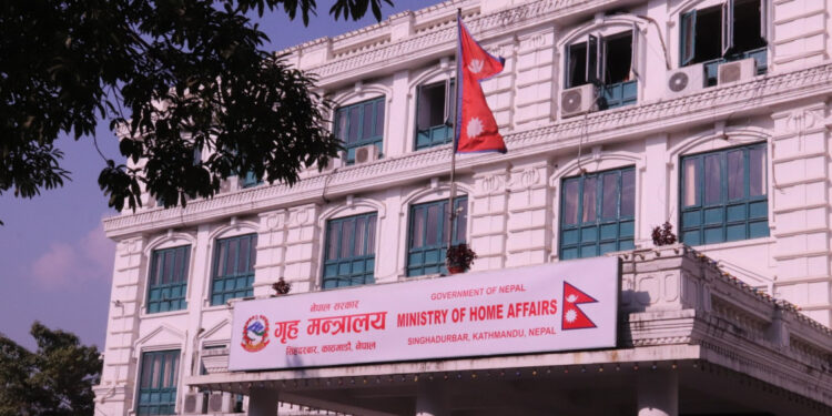 पाथीभरा केबलकार निर्माण विवाद समाधान गर्न वार्ता टोली गठन