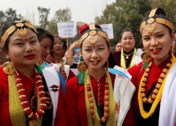 आज मगर एकता दिवस, यी ठाउँमा सार्वजनिक बिदा