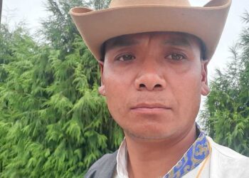 आदिवासी जनजातिको हक र हितको संरक्षण तथा सम्बर्धनका लागि आफू सधै प्रतिबद्ध छु : अध्यक्ष पेम्बा शेर्पा