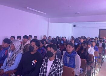 खिजिदेम्बा गाउँपालिका : निःशुल्क लोकसेवा तयारी कक्षाको शुभारम्भ