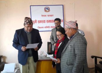 भूमि आयोगका २ सदस्यको सपथ, करिव २ सय भूमिहीनलाई भूमि दिनेगरी काम गर्ने नयाँ समितिको प्रतिबद्धता