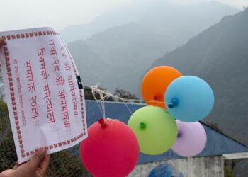 केदार माविबाट उडाइएको बलुन सोताङ गाउँपालिकामा अवतरण, बेलुन देख्ने राईलाई सम्मान गरिदै