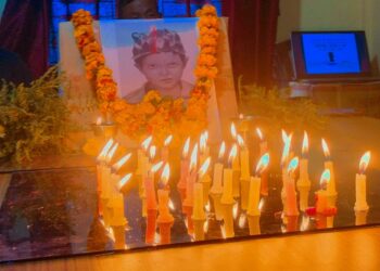 नेचासल्यानमा मनाईयो ३० औं जनयुद्ध दिवस