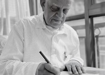 भाषाशास्त्री चूडामणि गौतमको निधन