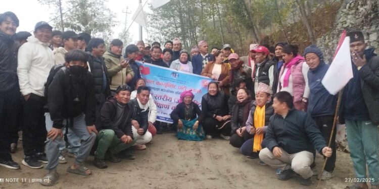 नेकपा एमाले सोलुखुम्बुको ‘जरा केन्द्रित’ अभियान महाकुलुङमा