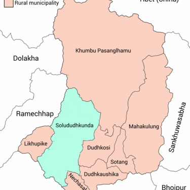 वित्तीय सुशासन (एफआरए)मा सोलुदुधकुण्ड  अब्बल, जिल्लाकै कमजोर खुम्बु 