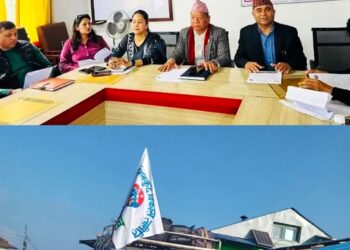 कोशी प्रदेश खेलकुद महोत्सवको तयारी पुरा, सोलुबाट ८ विद्यामा खेलाडी सहभागी हुदैँ