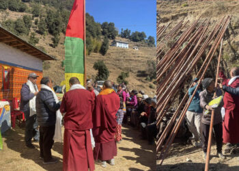 खिजीदेम्बा गाउँपालिकाका १ सय ८ घर शेर्पालाई ध्वजा फहराउन फलामे डन्डी 