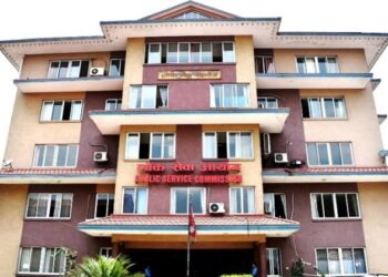 प्रदेश सरकारलाई लोकसेवाले अस्थायी र करार कर्मचारी नलिन भनेपछि