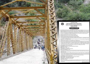 ओर्लाङघाटमा पूल निर्माणका लागी खुल्यो टेन्डर, के के छन्  टेण्डर भर्ने मापदण्ड ? 