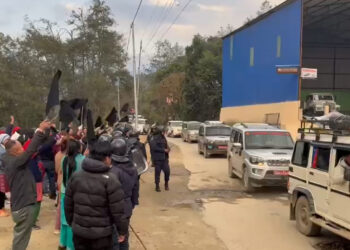 राजेन्द्र महतोलाई ताप्लेजुङवासीले देखाए कालो झण्डा