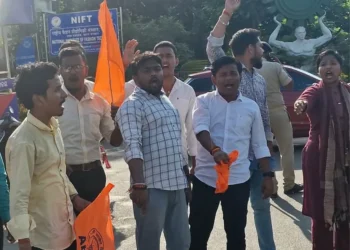 नेपाली विद्यार्थीका लागि न्याय माग्दै भाजपा समर्थित विद्यार्थी संगठन