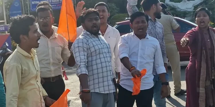 नेपाली विद्यार्थीका लागि न्याय माग्दै भाजपा समर्थित विद्यार्थी संगठन