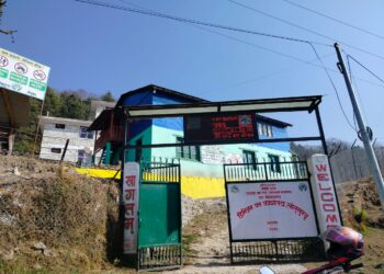 धार्मिक स्थल संरक्षणका लागि सोलुखुम्बुमा चार धार्मिक वनको व्यवस्था