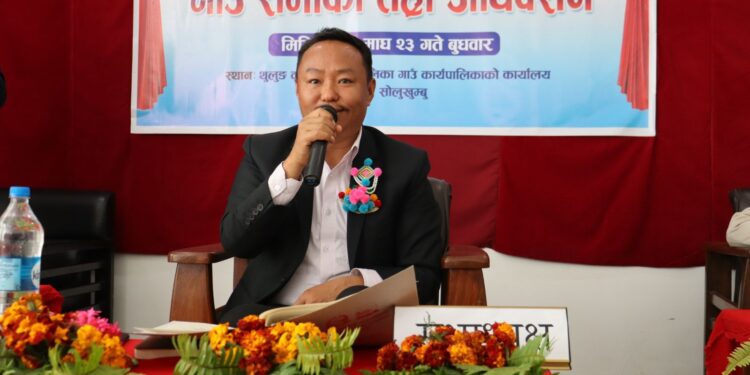 थुलुङ दुधकोशीको १३ औँ अधिबेशन सकियो, महत्वपूर्ण ऐन तथा विधेयक पारित