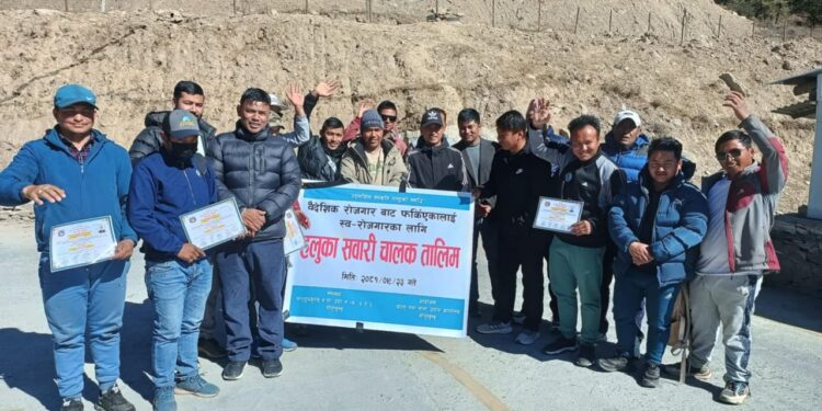 सोलुमा सकियो हलुका सवारी चालक सम्बन्धी तालिम, १२ जना युवा लाभान्वित