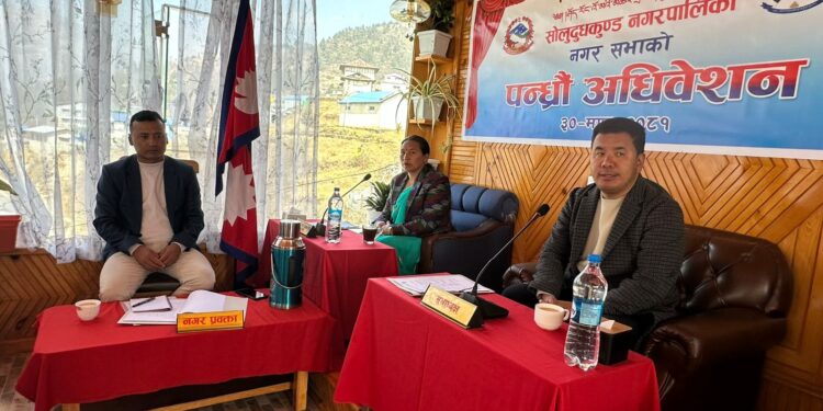  सोलुदुधकुण्ड नगरपालिकाको ६ महिनामा करिव ३० प्रतिशत बजेट खर्च 