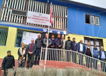 विद्यालय शिक्षा ऐनको माग गर्दै नेपाल शिक्षक महासंघ नेचासल्यानले बुझायो पालिकालाई ध्यानाकर्षण पत्र