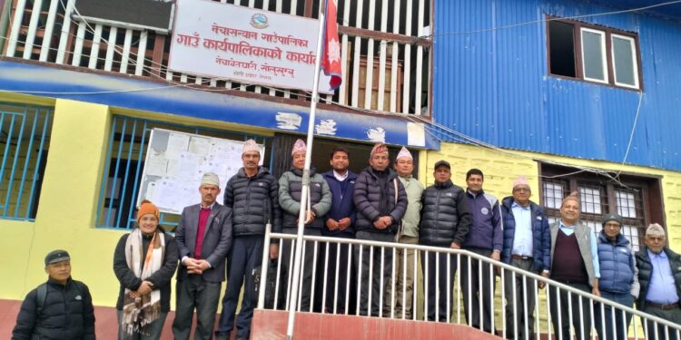 विद्यालय शिक्षा ऐनको माग गर्दै नेपाल शिक्षक महासंघ नेचासल्यानले बुझायो पालिकालाई ध्यानाकर्षण पत्र