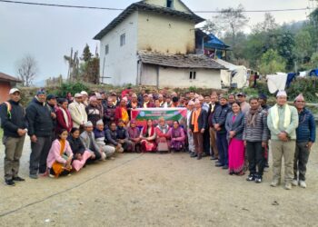 नेपाल शिक्षक संघ नेचासल्यानको दोस्रो प्रतिनिधि सभा सम्पन्न