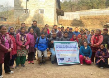 रीड नेपालले दियो समावेशी शिक्षासम्बन्धी २ दिने नेतृत्व क्षमता विकास तालिम