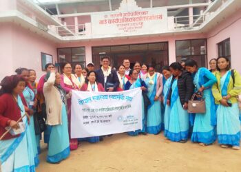 नेपाल स्वास्थ्य स्वयंसेवि संघद्वारा ताप्लीका स्वयंसेविकालाई प्रशिक्षण