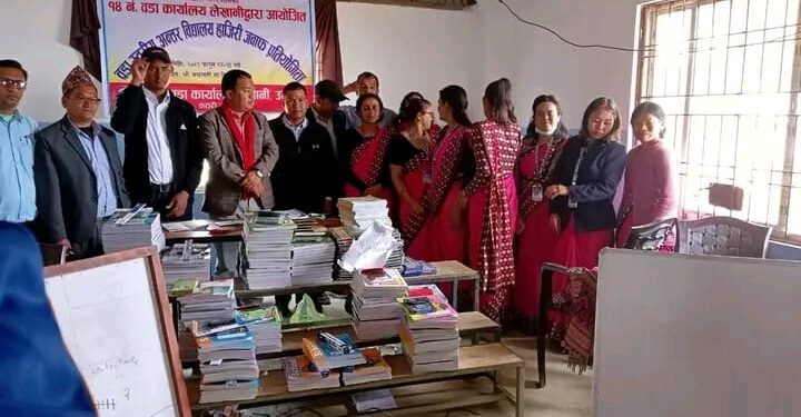 चन्द्रावती माविमा सकियो हाजिरी जवाफ प्रतियोगिता, चन्द्रावती मावि प्रथम