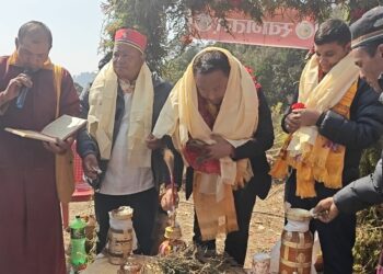 थुलुङका अध्यक्ष राईले गरे बोगल तामाङ सेवा समाजको भवन उद्घाटन