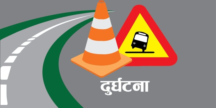 साउदीमा गाडी दुर्घटना : उदयपुर कार्की सहित तीन नेपालीको ज्यान गयो