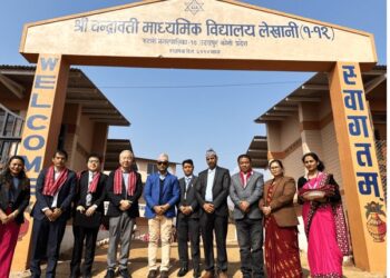 उदयपुरमा ८५ लाख खर्च गरेर जापानले बनाइदियो विद्यालय