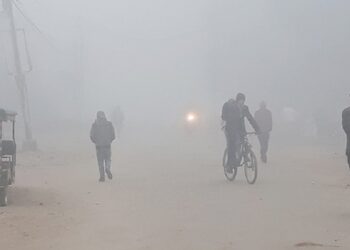 तराईको हुस्सु र कुहिरो हटेन, पहाडमा आंशिक बदली