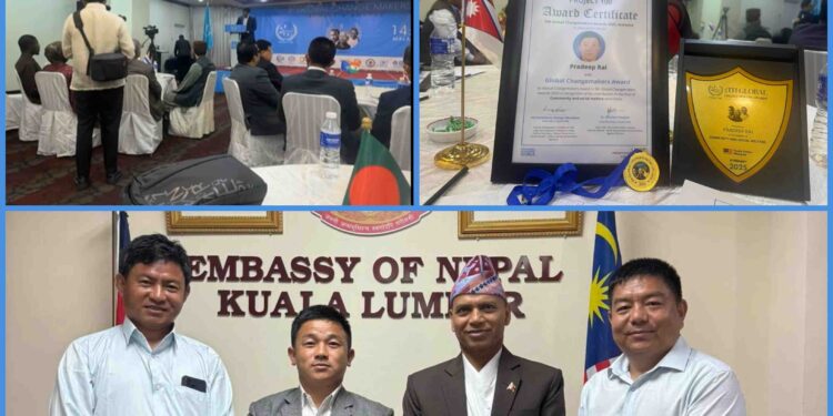 मलेसियामा महाकुलुङ २ र ५ का वडा अध्यक्ष“ग्लोबल चेन्जमेकर अवार्ड”बाट  सम्मानित