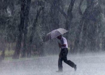 आज कोशी र गण्डकीमा चट्याङसहित वर्षाको सम्भावना