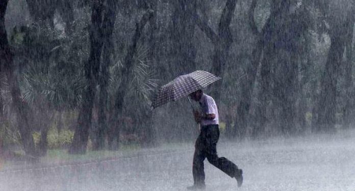 आज कोशी र गण्डकीमा चट्याङसहित वर्षाको सम्भावना