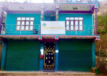 खुर्कोटमा कर्मचारी अभावका कारण सवारी चालक अनुमतिपत्र परीक्षा स्थगित