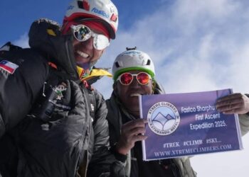 सोलुखुम्बुका लाक्पा छिरी सहित चार जनाले गरे शार्फु हिमालको सफल आरोहण