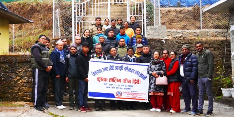 सोलुमा सकियो जिल्लास्तर उन्नत प्रविधि तथा कृषि यान्त्रिकरण मर्मत सम्बन्धी तालिम