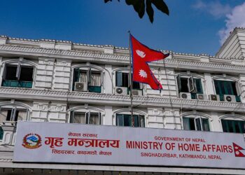 लामो समय पछि खोटाङ र ओखलढुंगा सहित छ वटा जिल्लाले पाए सीडीओ