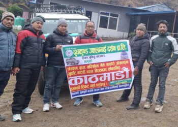 सल्लेरीबाट सुर्के जान दुधकुण्ड ज्वालामाई दर्शनले पनि ल्यायो यातायात सेवा 