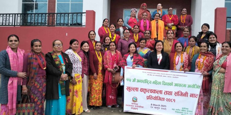 ११५ औं अन्तराष्ट्रिय नारी दिवस नेचसल्यामा पनि विभिन्न कार्यक्रम गरि मनाइयो