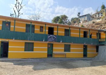 अखिल क्रान्तिकारी र क्याम्पस प्रशासन बिच तालमेल नमिल्दा सोताङमा स्ववियु चुनाव स्थगित