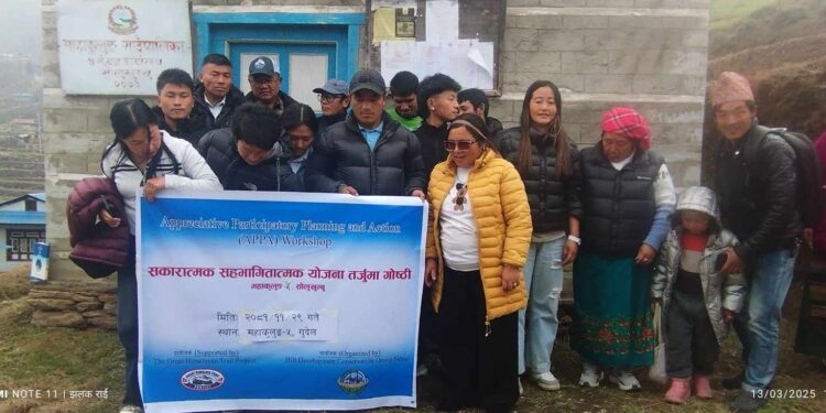 महाकुलुङ गाउँपालिकामा सकरात्मक सहभागितात्मक योजना तर्जुमा गोष्ठी