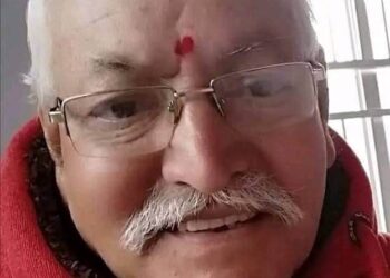 नेले बजारका संस्थापक, एवं काङ्ग्रेस हस्ती बस्नेतको निधन 