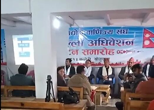 सोलुका व्यवसायीहरुलाई दिइयो करदाता शिक्षा