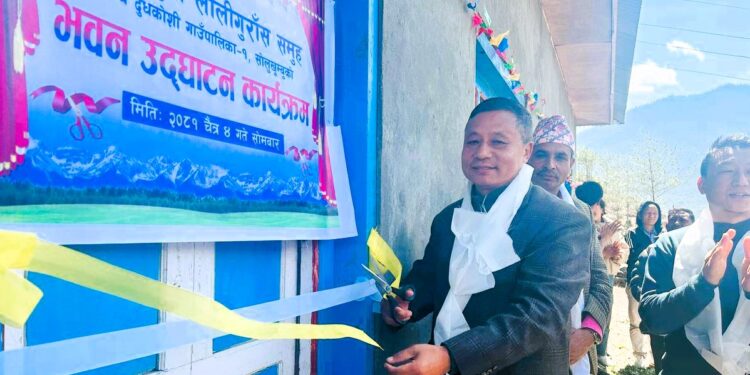 जुभिङका दलित समुदायका लागी पालिकाले बनाइदियो सामुदायिक भवन, अध्यक्ष राईद्वारा उद्‌घाटन 