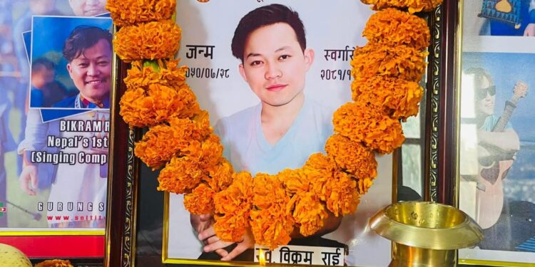 गायक विक्रम राईको मृत्यु संकास्पद, प्रेमीका अर्जुना सङ्काको घेरामा ? 