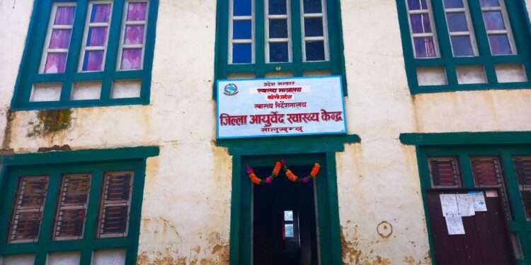 सोताङमा निःशुल्क आयुर्वेद तथा वैैकल्पिक चिकित्सा स्वास्थ्य शिविर हुने