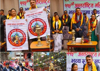 नारी दिवसको अवसरमा हलेसी तुवाचुङ नगरपालिकाले गर्याे लोगो सार्वजनिक