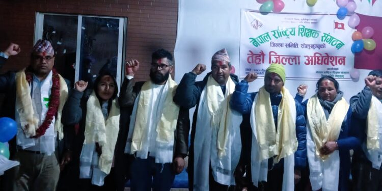 एमाले निकट शिक्षक सङ्गठनको अध्यक्षमा कार्की चयन